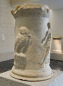 Altar de la diosa Minerva 