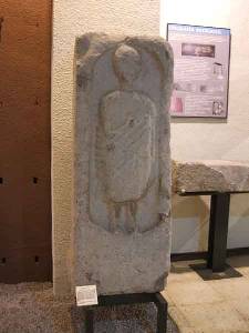 Cipo funerario. Museo Arqueolgico de Cartagena [Carthago Nova]