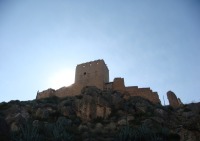 Castillo de Mula 