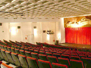 Auditorio Aurelio Guirao