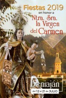 Fiestas Patronales de Beniaján 2019 Fiestas Patronales de Beniaján 2019