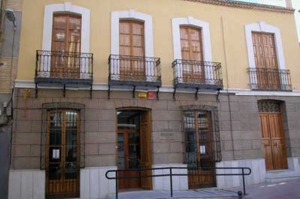 Archivo Municipal de Alcantarilla