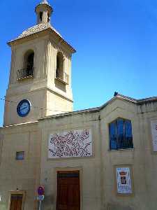 Fachada Principal  [La Torre del Reloj de Yecla]