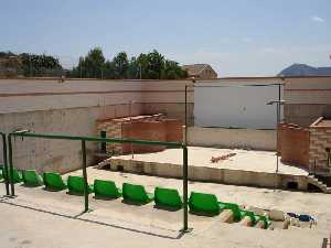 Interior del Auditorio de Ricote [Ricote_CC] 