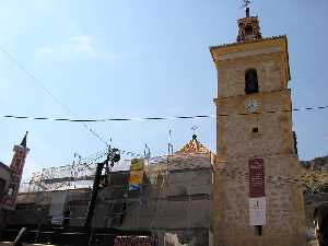 Fachada Principal [Iglesia San Bartolom de Ulea]