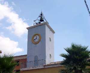 Vista de la Torre[Torre del Reloj de Campos del Ro]