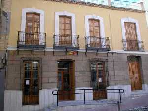 Archivo Municipal de Alcantarilla