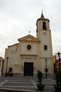 Iglesia Virgen del Carmen [Era Alta]