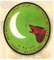 Escudo Ibn Mardanis Escudo Ibn Mardanis