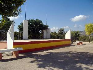 Escenario de las Fiestas Locales 