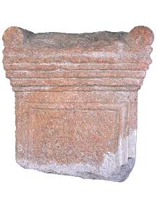 Altar romano de Begastri [Ara de Begastri]