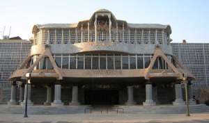 Asamblea Regional de Murcia 