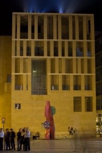 Plaza del Cardenal Belluga 