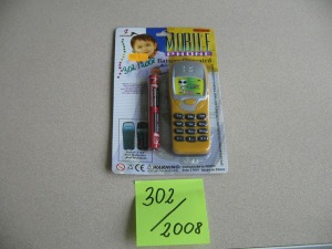 Movil de juguete