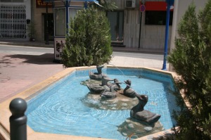 Fuente de los Patos