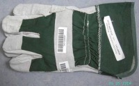 Guantes (Al pulsar se abrir la foto en una nueva ventana.)