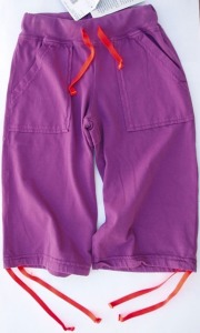 Pantaln nia