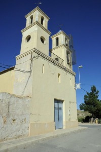 Torre del Rico 