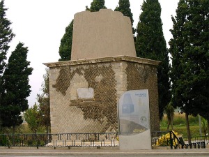 Torre Ciega de Cartagena