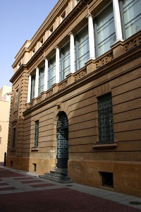 Fachada del Museo de Bellas Artes de Murcia