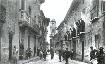 Calle de la Tercia cuando se llamaba de la Libertad