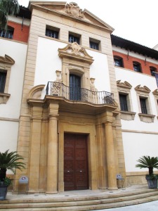 Entrada Museo Arqueolgico de Murcia