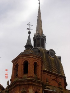 San Carlos del Valle, Cpula de la Iglesia del Cristo