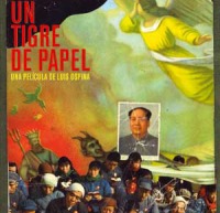 Un tigre de papel Un tigre de papel