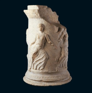 Ara de la lechuza (Minerva). Comienzos del siglo I. Museo Arqueolgico Municipal de Cartagena. Murcia