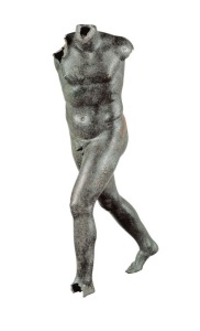 Hypnos 100-150 d.C. Staatliche Museen zu Berlin, Preussischer Kulturbsitz, Antiquen Museum Berlin