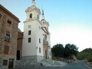 Fachada principal del Santuario de la Fuensanta