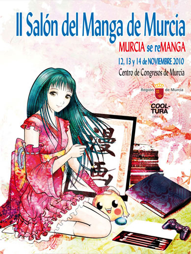 Charm actuarn en el II Saln del Manga de Murcia Integra.servlets.Imagenes?METHOD=VERIMAGEN_123055&nombre=cartel_home2_res_720