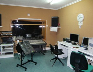 Estudio de grabacin