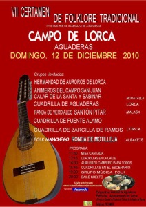 Cartel del Encuentro de Cuadrillas 2010 [fiestas_Aguaderas]