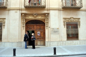 Enrada Casa Grande