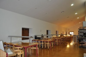 Biblioteca Casa Grande 