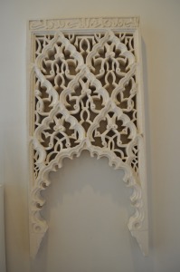 Museo Medina Siyasa-reconstruccin arco 