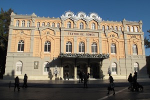 Teatro de Romea 