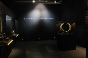 Novedades Arqueolgicas. Sala 2