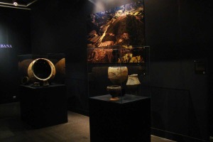 Novedades Arqueolgicas. Sala 2