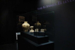 Novedades Arqueolgicas. Sala 4
