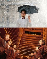 Ben L'Oncle Soul + Tokyo Ska Paradise Orchestra