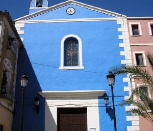 Iglesia y Restos del Convento de la Merced