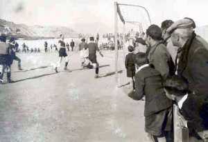 El campo de ftbol en los aos 40-50.