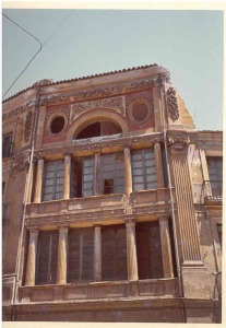 Fotografas de una casa n4 que existi en la Plaza Fontes 1969