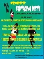 II Cross Popular Cartagena Oeste Molinos Marfagones. Cartel
