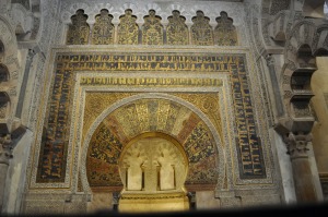 Mezquita-Mihrab 01 