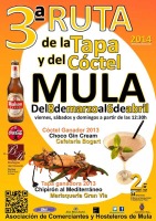 Tapa Mula 2014