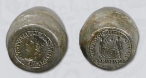 Sala 1 - Pareja de cuos imperiales