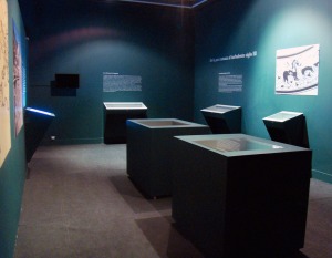 Tesoros. Materia, ley y forma - Sala IV